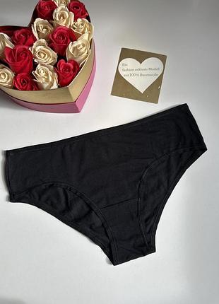 Нові бавовняні трусики 💙💛 сток