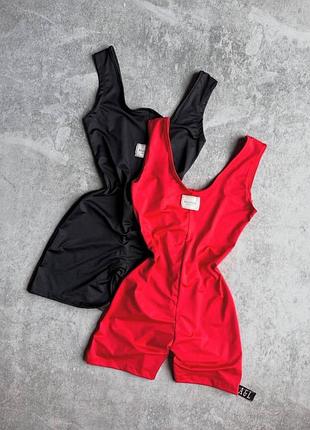 Комбєз (в зал)