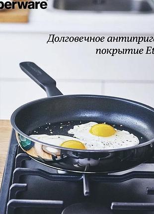Сковорода 24 см universal tupperware