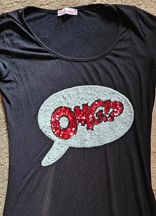 Платье с паетками