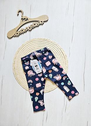 Лосіни для дівчаток 74см, 6-9місяців, 9-12міс, cool club, легінси дитячі, штанці для малюків зі свинкою пеппою