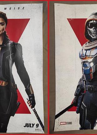 Плакат постер фильм черная вдова black widow рэйчел вейнс marvel марвел мстители