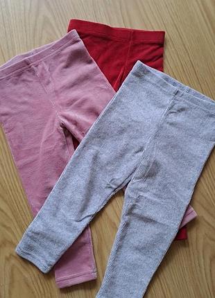 Лосіни, набір лосін george 1,5-2 роки