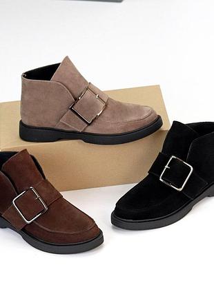 Женские замшевые ботинки