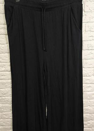 Фірмові трикотажні бриджі