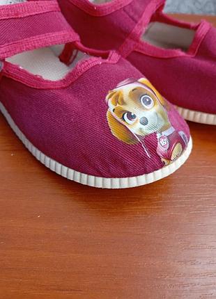 Тапочки , тапки