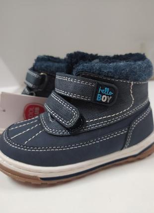 Зимові черевики.    р. 22    т.м. cool club