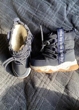 Продам зимние дутики, состояние отличное