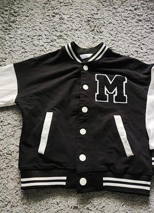 Бомбер школьный