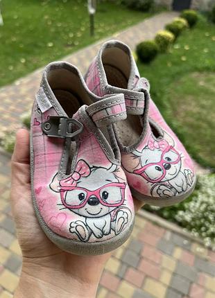 Тапочки валди