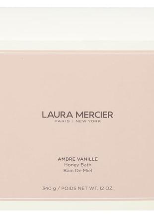 Laura mercier ambre vanille honey bath. це розкішна піна для ванни з ароматом ванілі та амбри