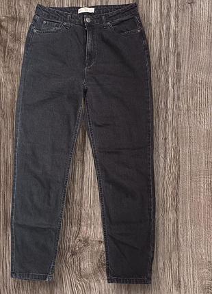 Джинси жіночі чорні