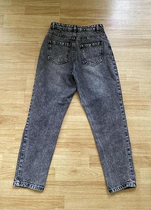 Джинси стан ідеальний