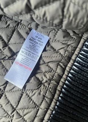 Бомбер на хлопчика next 5