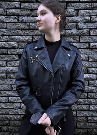 Косухи супер якості і за супер ціною🔥