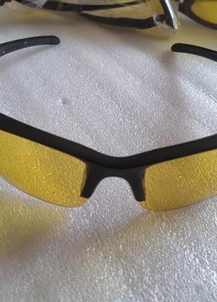 Очки анти-бликовые, защитные