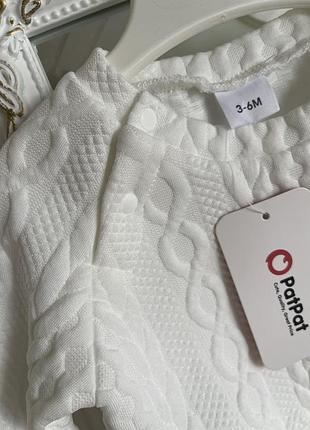 Світшот білий, кофта, світшот 5