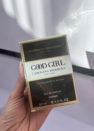 Парфуми good girl