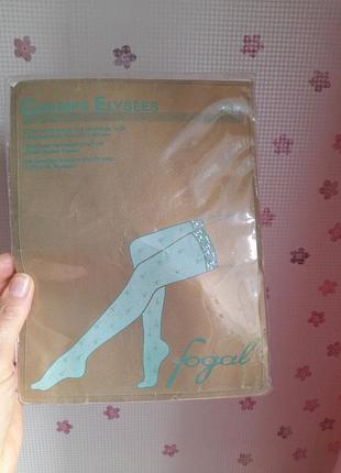 Панчозы бренд fogal. винтаж
.р.s .