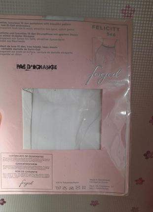 Кооготки бренд fogal. винтаж
.р.s .з оригвналтним орнаментом