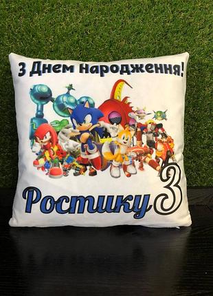 Подушка с принтом плюшевая с днем рождения 35х35 (274)