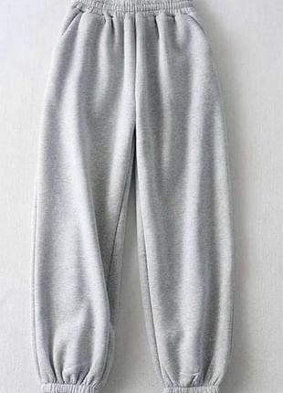 Спортивні штани