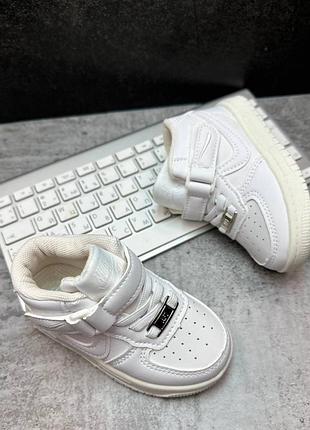 Дитячі хайтопи демісезон