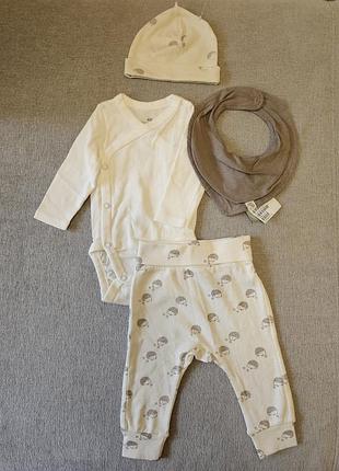 Комплект одягу для новонародженого