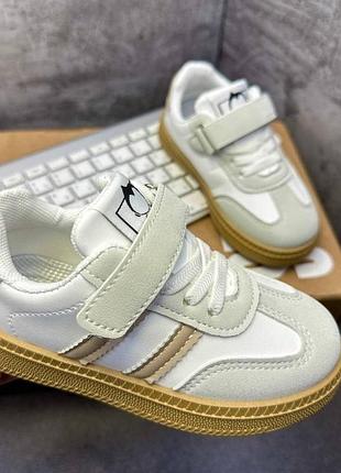 Базові кеди для хлопчика