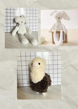 Плюшеві іграшки, м'яка іграшка "альпака", "зайчик", подарунок, зайчик для обіймів