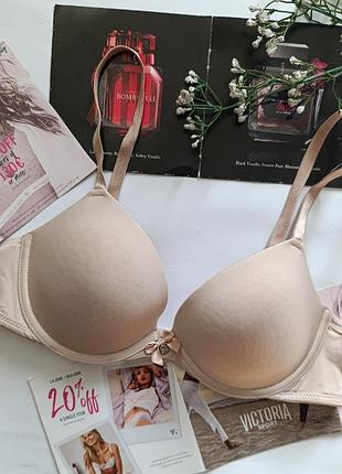 Бюстгальтер базовый бежевый бюст гладкий лиф hunkemoller 34b 75b