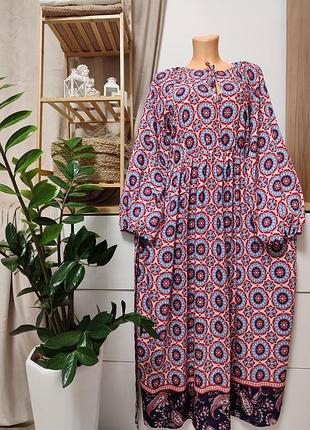 Роскошное натуральное платье с акцентным низом!