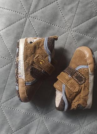 Пинетки теплые next 3-6 мес.