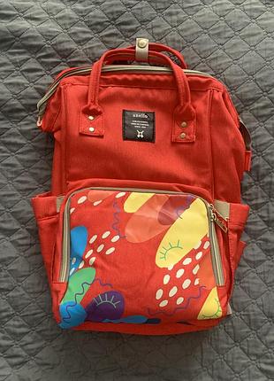 Рюкзак оргагайзер для батьків/ тривожний рюкзак