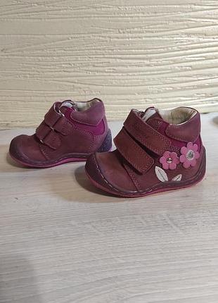 Чобітки дитячі осінні весняні розмір 18