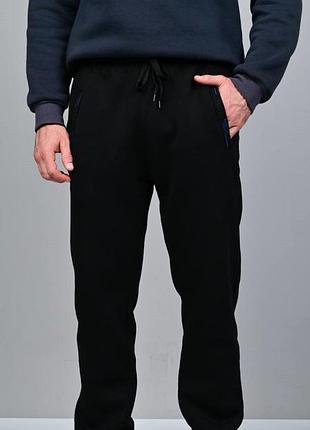 Спортивные штаны, утепленные