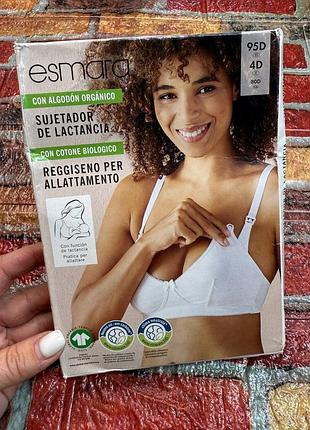 Арт.530 бюстгальтер для кормящих esmara размер 80d.
