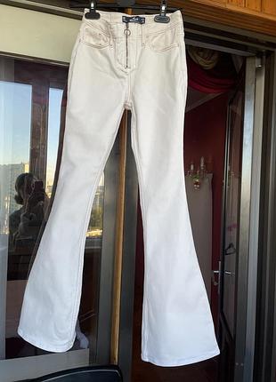 Джинси білі кльош висока посадка на блискавці жіночі розмір xs тягнуться
