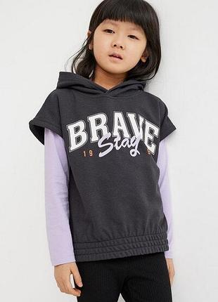 Жилет безрукавка худи h&amp;m на девочку р.110-116, 4-6 лет, двухнитка (петелька), с капюшоном, 35008