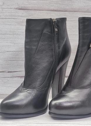 Ботинки attizzare