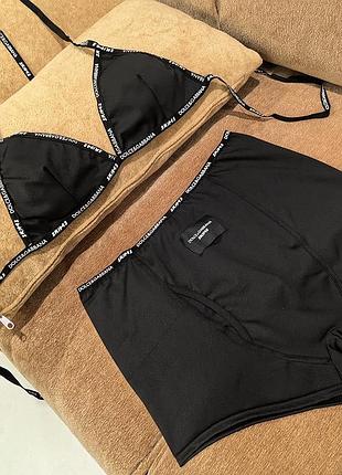 Домашній комплект бра топ та шорти труси, піжама skims скімс