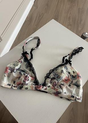 Милий бюзгальтер