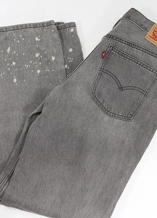 Женские джинсы levi’s серые с эффектом мелированных брызг