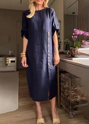 Нова офісна сукна