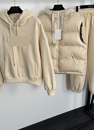 Костюм трійка (штани, худі/кофта, жилетка) супер на осінь maxmara