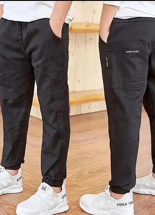 Черные джоггеры, без утепления. детские джоггеры. детские брюки черные