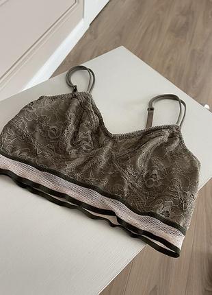 Бюзгальтер