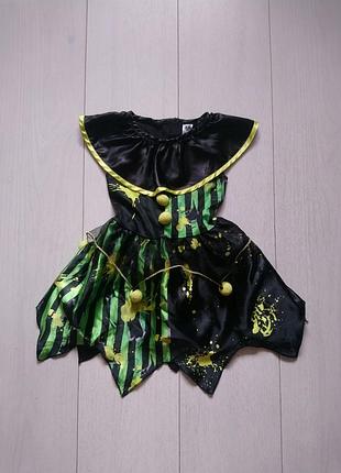 Карнавальное платье клоунесса на хеллоуин 3-4 года