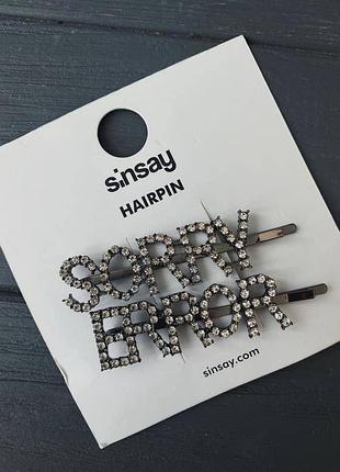 Набір шпильок зі стразами sinsay