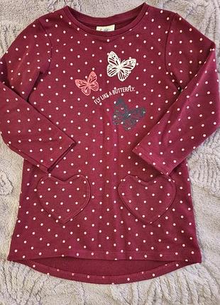 Платье для детки/теплое